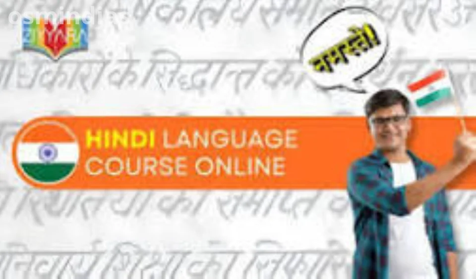 Hindi Speaking Course – 5000+ Students Speak Fluently | Ziyyara