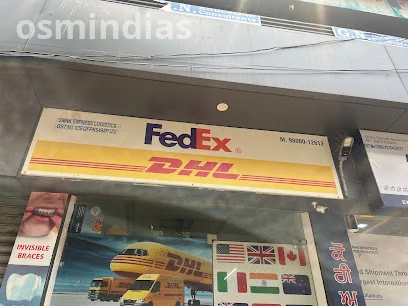 Why Reliable Courier and Logistics Services Are Important for Fast Deliveries