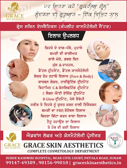 How Anti Aging Treatments Help Achieve Youthful and Radiant Skin